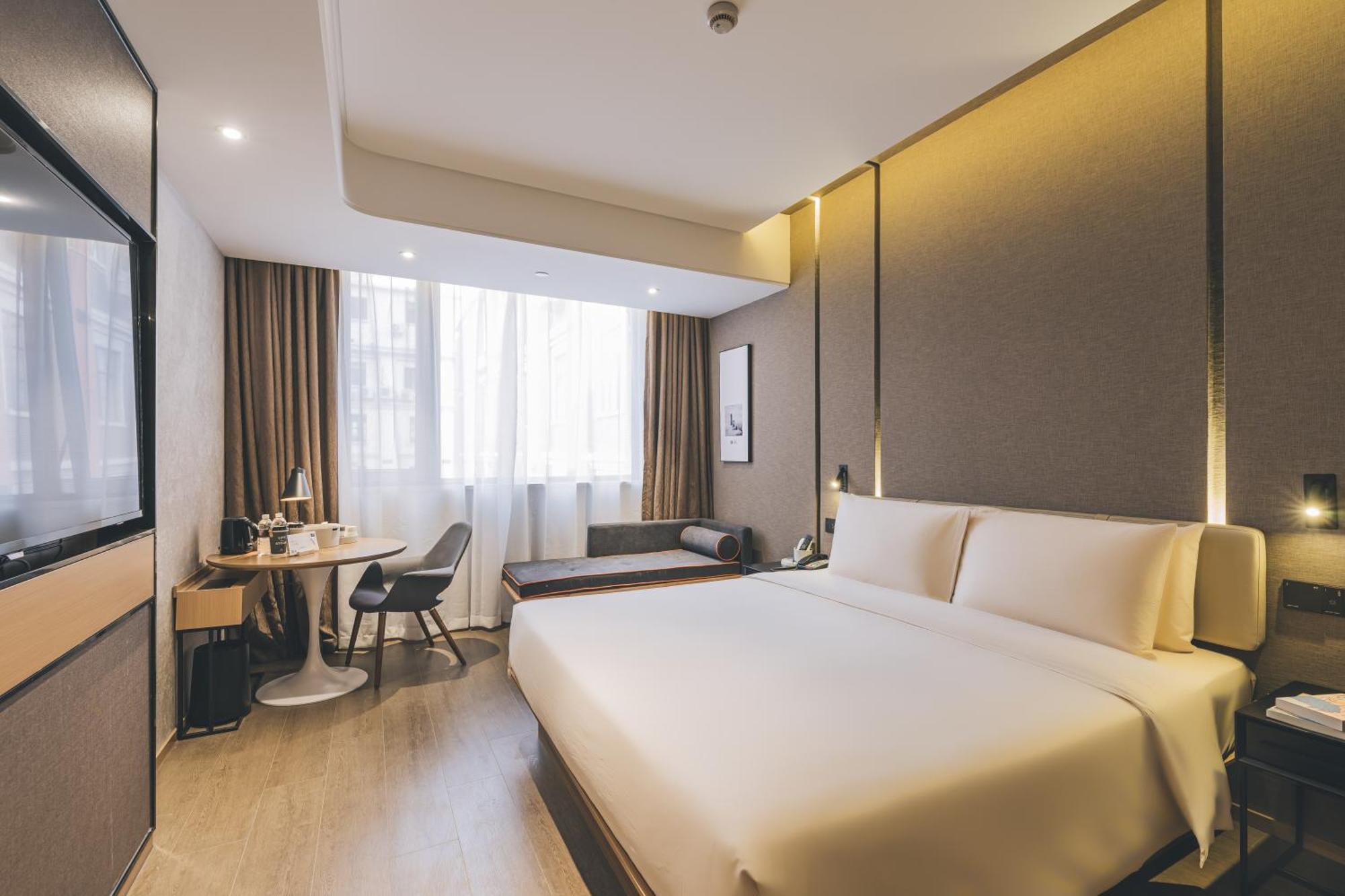 Atour Hotel East Nanjing Road Near The Bund 샹하이 외부 사진