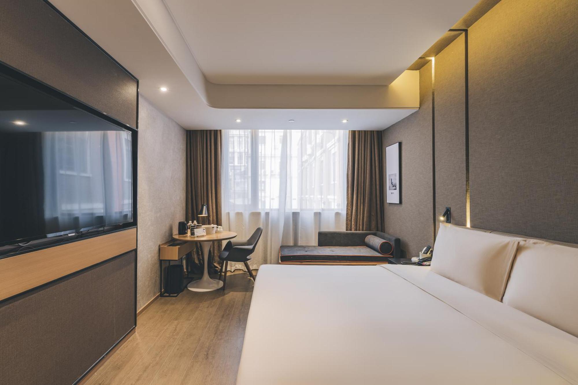 Atour Hotel East Nanjing Road Near The Bund 샹하이 외부 사진