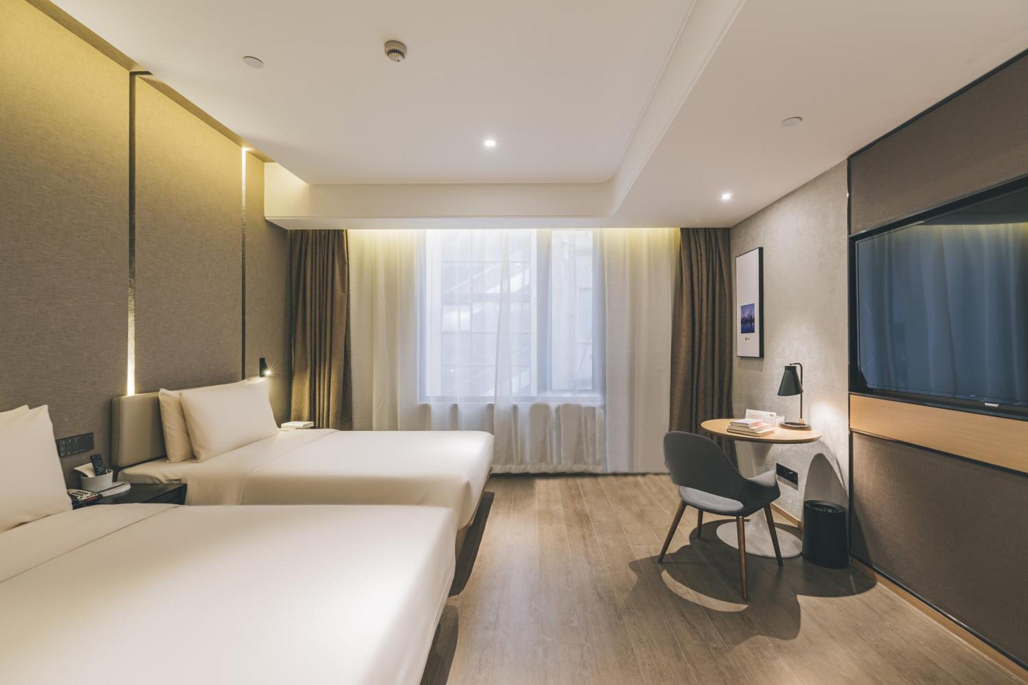 Atour Hotel East Nanjing Road Near The Bund 샹하이 외부 사진