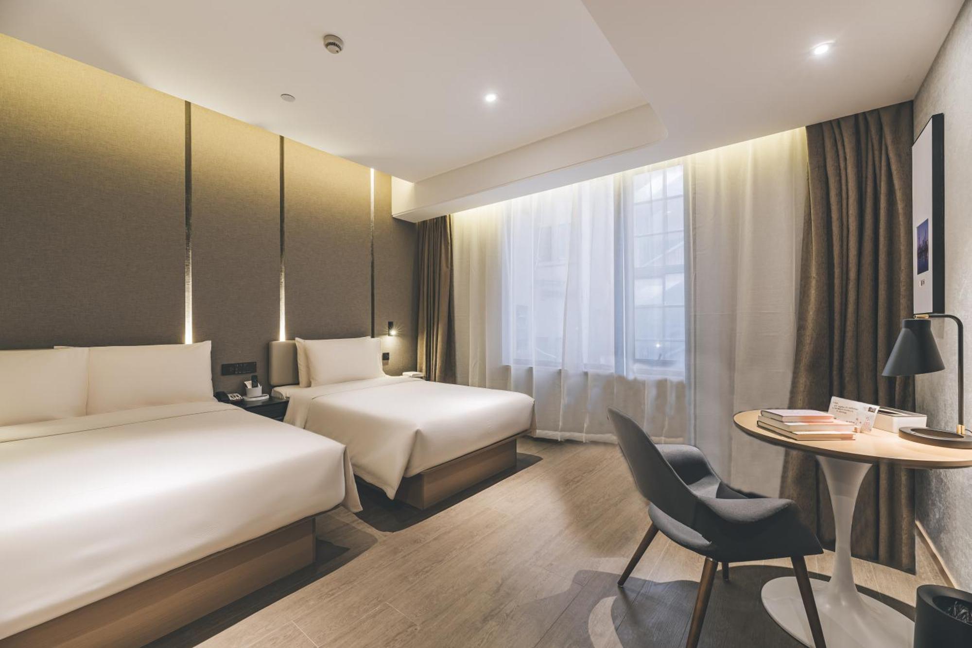 Atour Hotel East Nanjing Road Near The Bund 샹하이 외부 사진